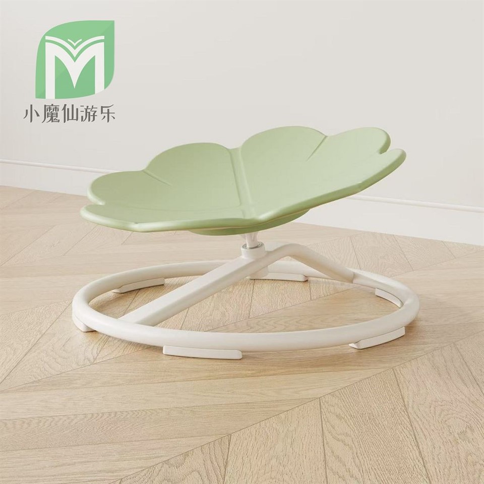 Sensory Wawbble Rooj Zaum