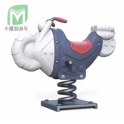 Zej Zog Chaw Ua Si Hauv Zej Zog