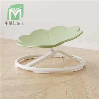 Sensory Wawbble Rooj Zaum